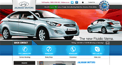 Desktop Screenshot of jalaramhyundai.com